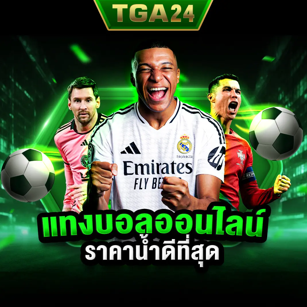TGABET24